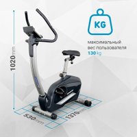 Велотренажер Sportop B800P+