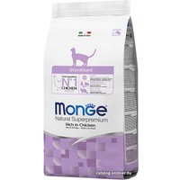 Сухой корм для кошек Monge Sterilised Rich in Chicken 10 кг