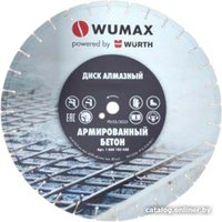 Отрезной диск Wumax 1668183350