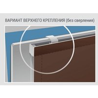 Римская штора Delfa Мини Diamond СШД-01М 554/114 (43x160, синий)