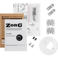 Встраиваемая посудомоечная машина ZorG MOU4562M