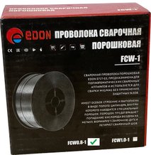 Электроды, сварочная проволока и другие расходные материалы