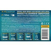 Тиски ILOforce IF-6540805 (60 993)