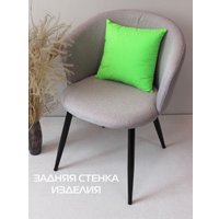 Декоративная подушка Matex Meow. Chubby 62-110 (салатовый/черный)