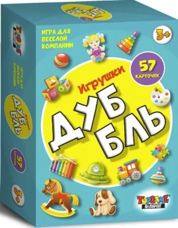 

Карточная игра Topgame ДуББль. Игрушки 01707