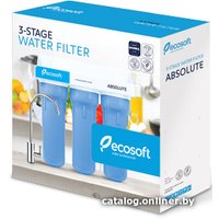 Стационарная система "под мойкой" ECOSOFT Absolute FMV3ECO