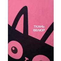 Декоративная подушка Matex Meow. Chubby 62-042 (светло-розовый/черный)