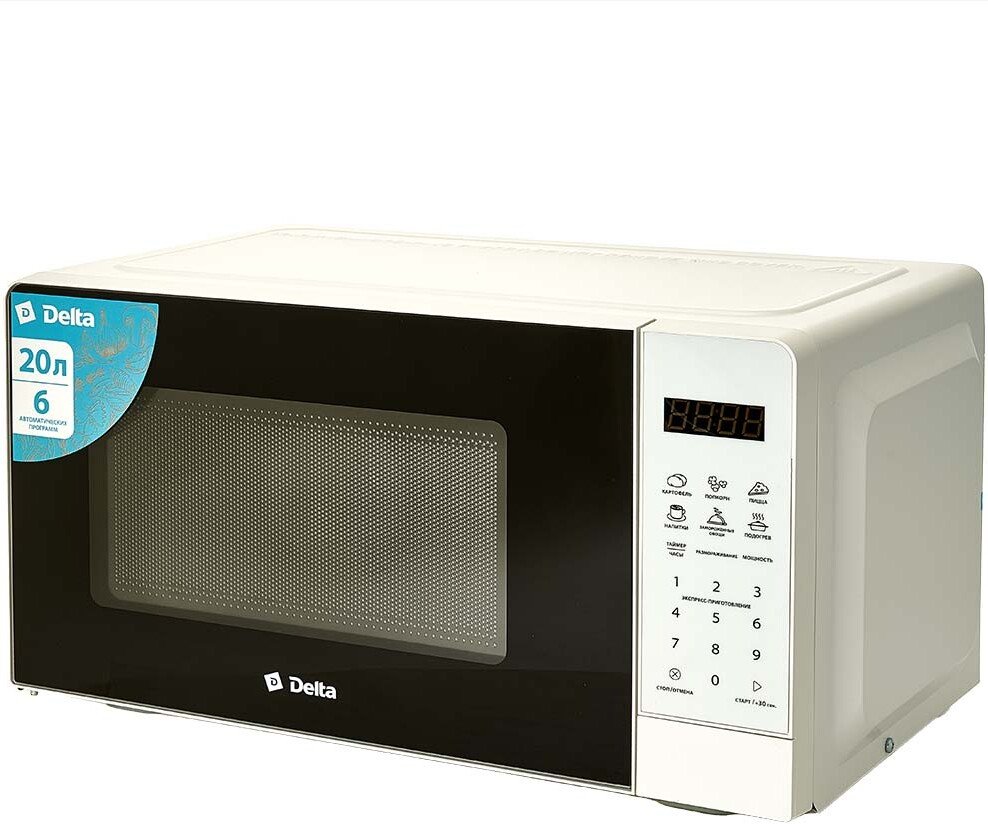 

Микроволновая печь Delta DL-90L20