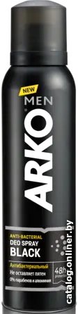 Дезодорант-спрей Arko Deo Spray Black 150 мл