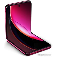 Телефон Motorola Razr 40 Ultra 12GB/512GB (пурпурный)