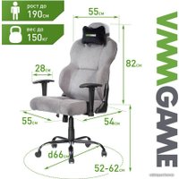 Игровое (геймерское) кресло VMMGame Unit Fabric Upgrade XD-A-FBR-GY-B23 (серый)