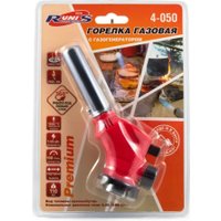 Туристическая горелка Runis Premium P01 4-050