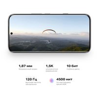 Телефон Infinix Note Edge X6887 8GB/256GB (звездный синий)