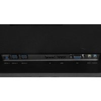 Монитор PINEBRO MF-2404ADU в Солигорске