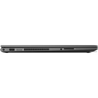 Ноутбук 2-в-1 HP ENVY x360 15-cn0030ur 4UD11EA