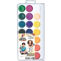 Акварельные краски Луч Школа творчества 29С 1758-08 (21 цв.)