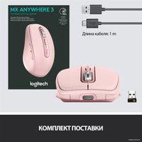 Мышь Logitech MX Anywhere 3 (розовый)