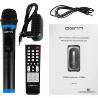 Патибокс DENN Storm DPS125