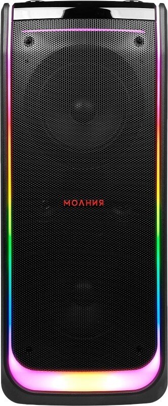 

Патибокс Урал Молния 10000