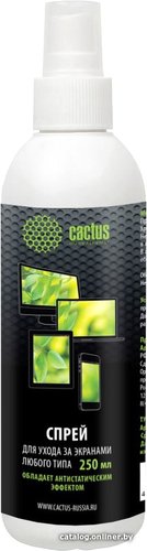 Очиститель CACTUS CS-S3002