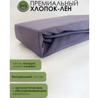 Простыня Mio Tesoro На резинке 200х180 Лен180Пр-12