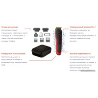 Триммер для бороды и усов Rowenta Selectium Style TN9440F4