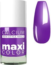 MAXI COLOR С кальцием 11