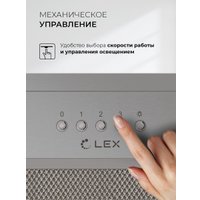 Кухонная вытяжка LEX Hyper 600 Inverter IX
