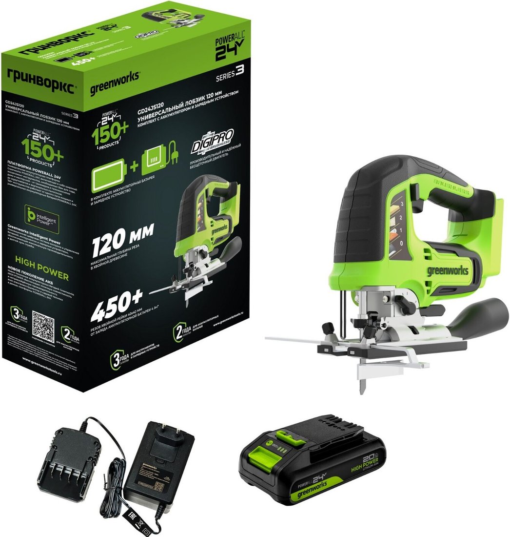 

Электролобзик Greenworks GD24JS 3601407CUA (с 1-им АКБ)