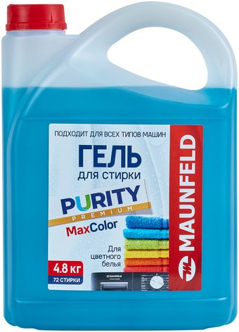 Гель для стирки MAUNFELD Purity Max Color 4.8 кг MWL4800BC