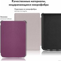 Обложка для электронной книги JFK для PocketBook Touch HD 3/617/616/627/632/633/628/606/Colour/Touch Lux 4/Lux 3/Lux 5/Basic Lux 2/Basic 4 (фиолетовый)