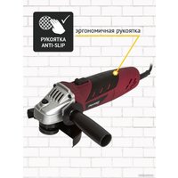 Угловая шлифмашина Pioneer Tools AG-M750-125-01