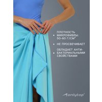 Полотенце Onlytop 76x152см 10131595 (голубой)