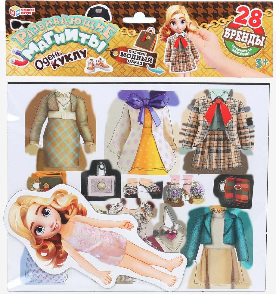 

Развивающая игра Умные игры Одень куклу: Бренды 4630395044936