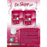 Подгузники для взрослых Dr.Skipp Light L3 (80 шт)