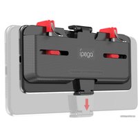 Геймпад для смартфона iPega PG-9137