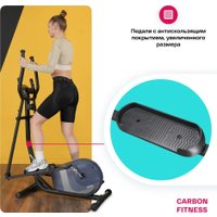 Эллиптический тренажер Carbon Fitness E40