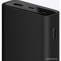 Внешний аккумулятор Xiaomi Mi 50W Power Bank 20000mAh PB2050SZM (черный)