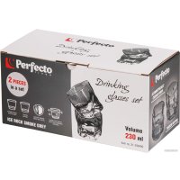 Набор стаканов для воды и напитков Perfecto Linea Ice Rock Smoke Grey 31-290400