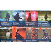 Настольная игра Магеллан Судный день: проект Чистилище (дополнение)