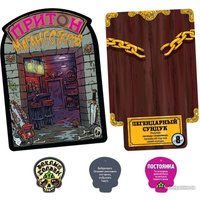 Настольная игра Мир Хобби Эпичные схватки боевых магов: Крутагидон. Братство конца (дополнение)