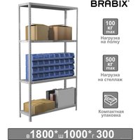 Стеллаж Brabix Ms Kd-185/30-4 291114