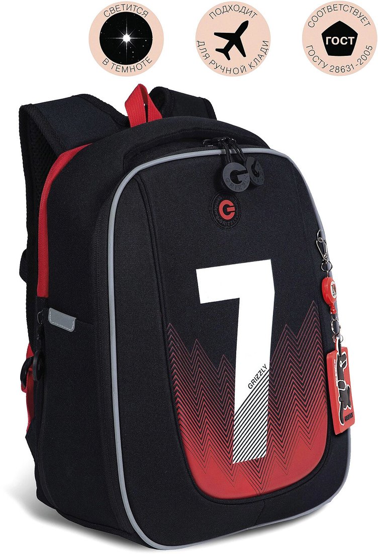 

Школьный рюкзак Grizzly RAf-293-5 (черный/красный)