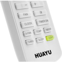 Пульт ДУ Huayu K-GR1582 HAR160 (для кондиционеров)