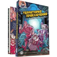 Комиксы Мир Хобби Территория приключений: Том 2 Убийство в Рокпортском экспрессе 717068