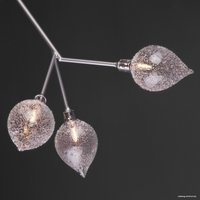 Люстра средней высоты Bogate's Boccio 548