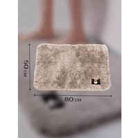 Коврик для ванной Illu 50x80 2310322 (серый с эмблемой)