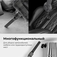 Пылесос AENO SC1