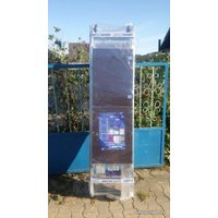 Лестница-помост Алюмет Техно 5 4207 (2x14 ступеней)