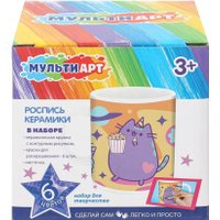 Набор для рисования MultiArt Кружка для росписи Пушин MUG-129513